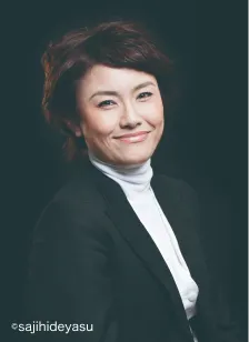 田中祐子
