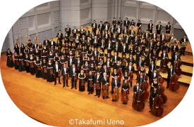 東京フィルハーモニー交響楽団の写真