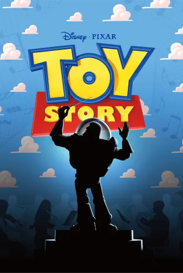 【TOY STORY】バズライトイヤーが指揮を振る後ろ姿