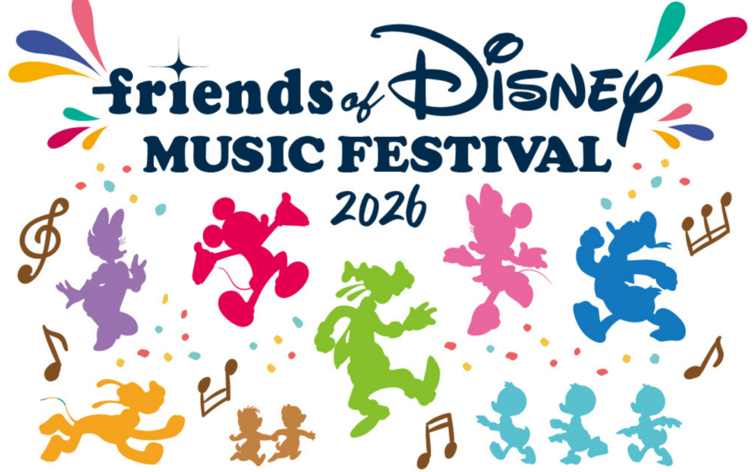 フレンズ・オブ・ディズニー ミュージック・フェスティバル2026